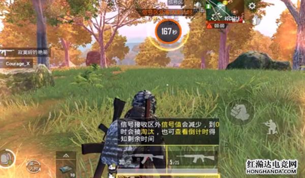 和平精英辅助瞄准正确打开（如何正确打开和平精英辅助瞄准）