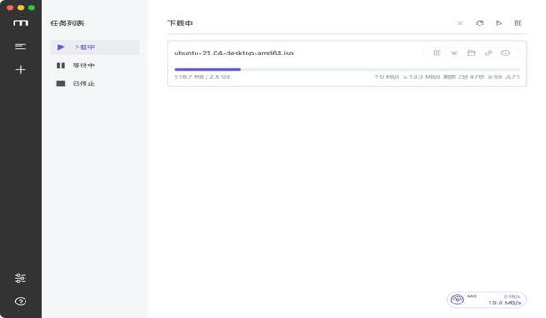 和平精英黑科技软件在哪里下（和平精英黑科技软件的下载地址在哪里）